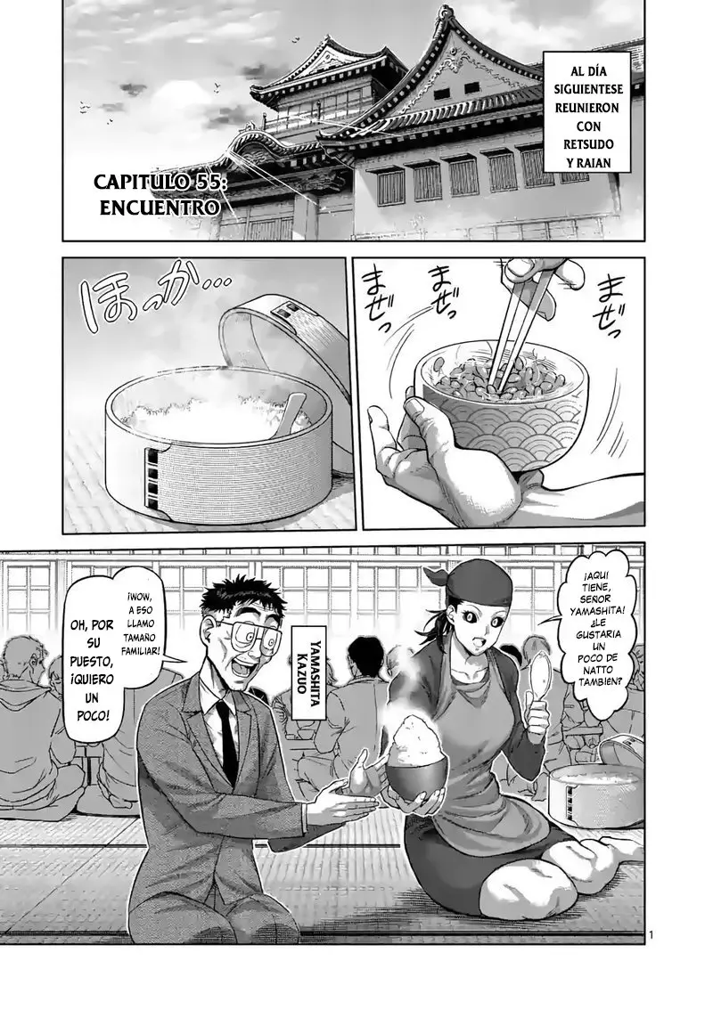 Kengan Omega capítulo 55 página 3