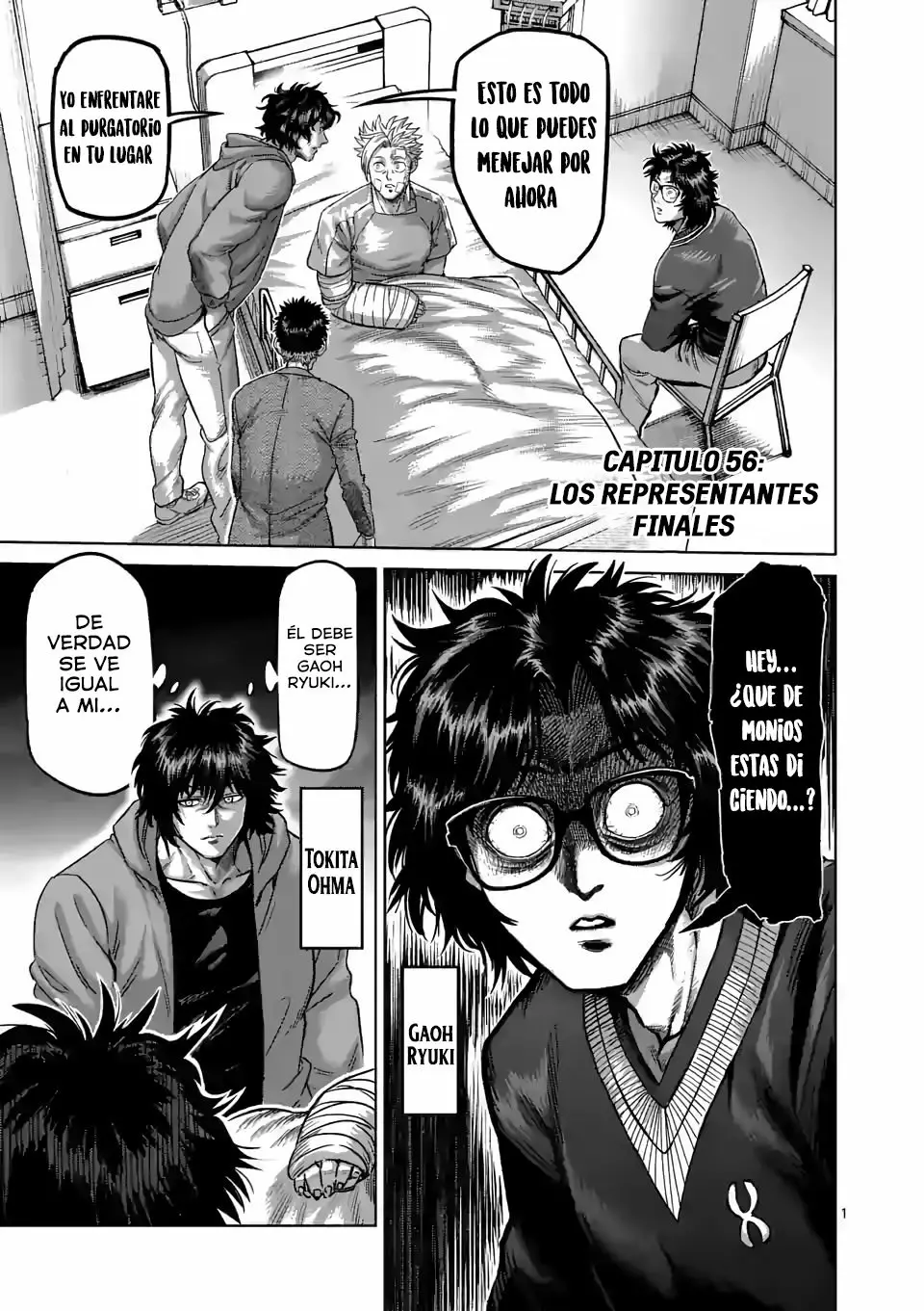 Kengan Omega capítulo 56 página 3