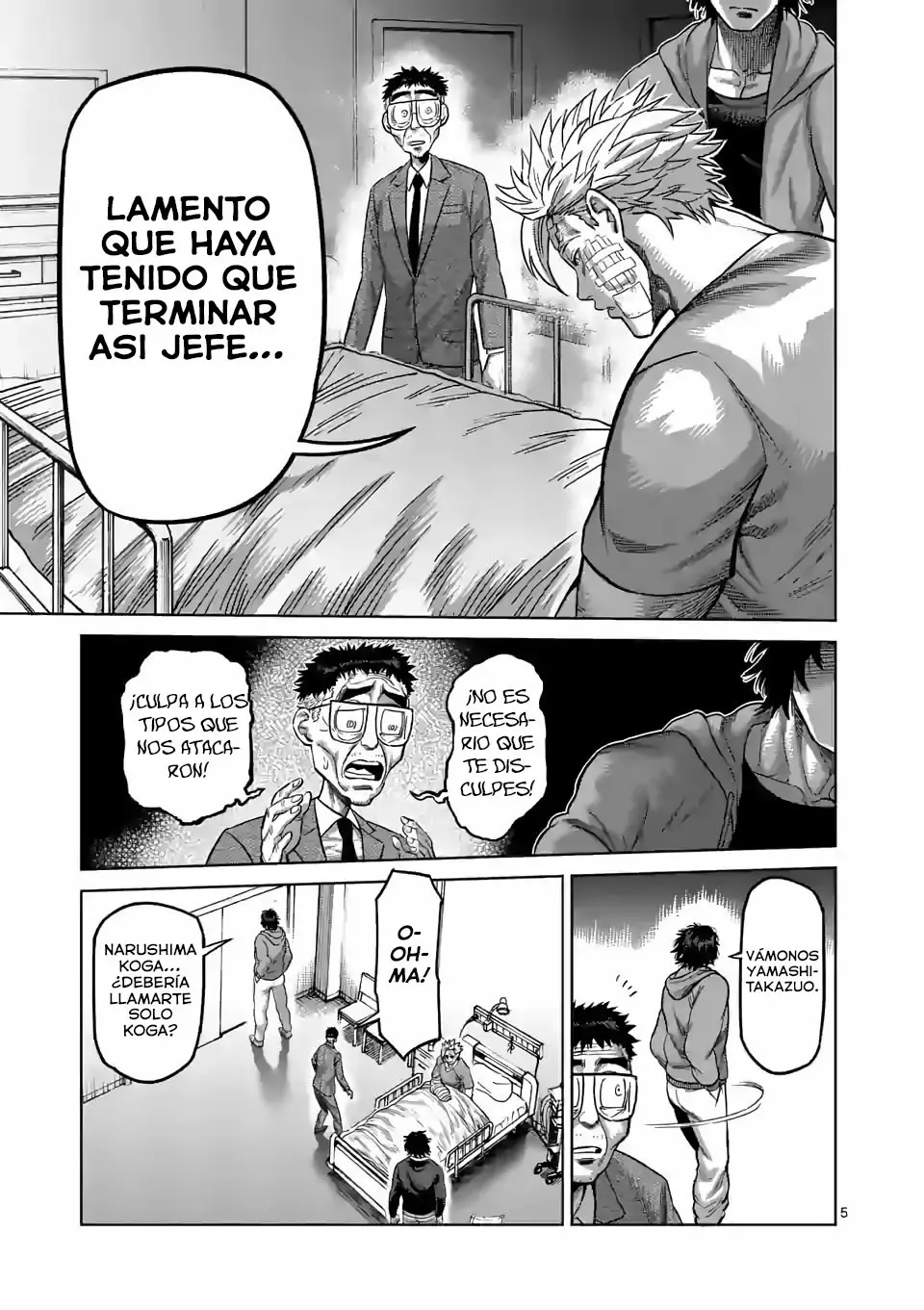 Kengan Omega capítulo 56 página 7