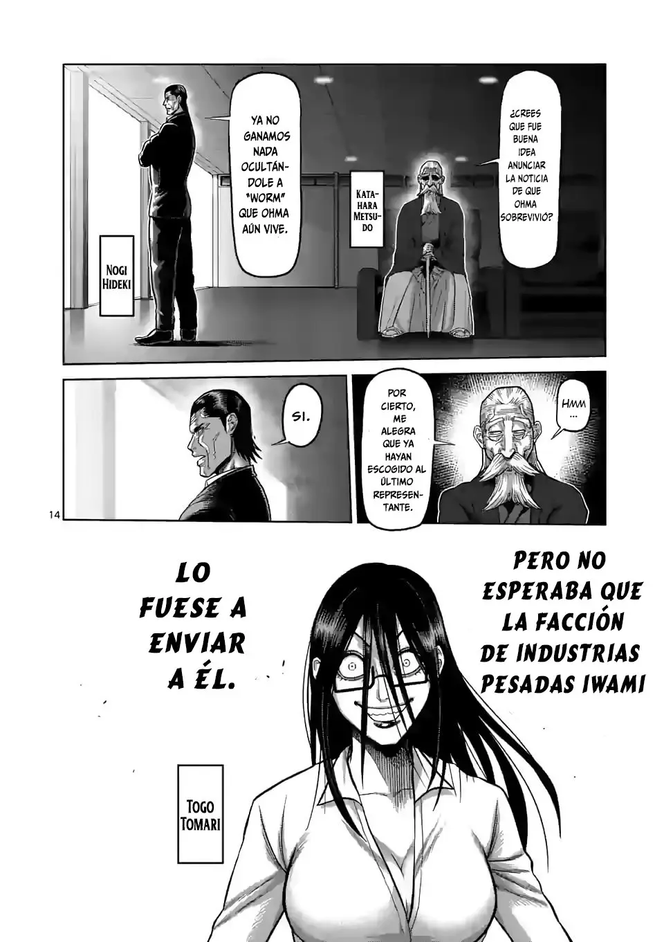Kengan Omega capítulo 56 página 16