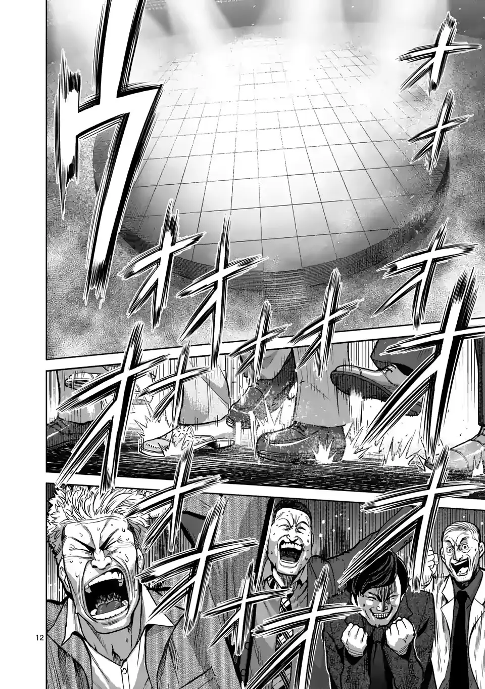 Kengan Omega capítulo 57 página 14