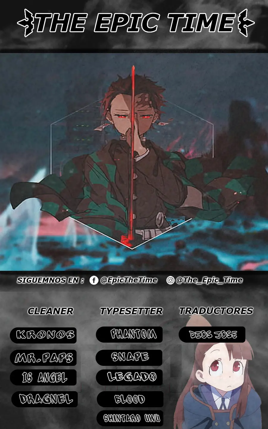 Kengan Omega capítulo 58 página 1