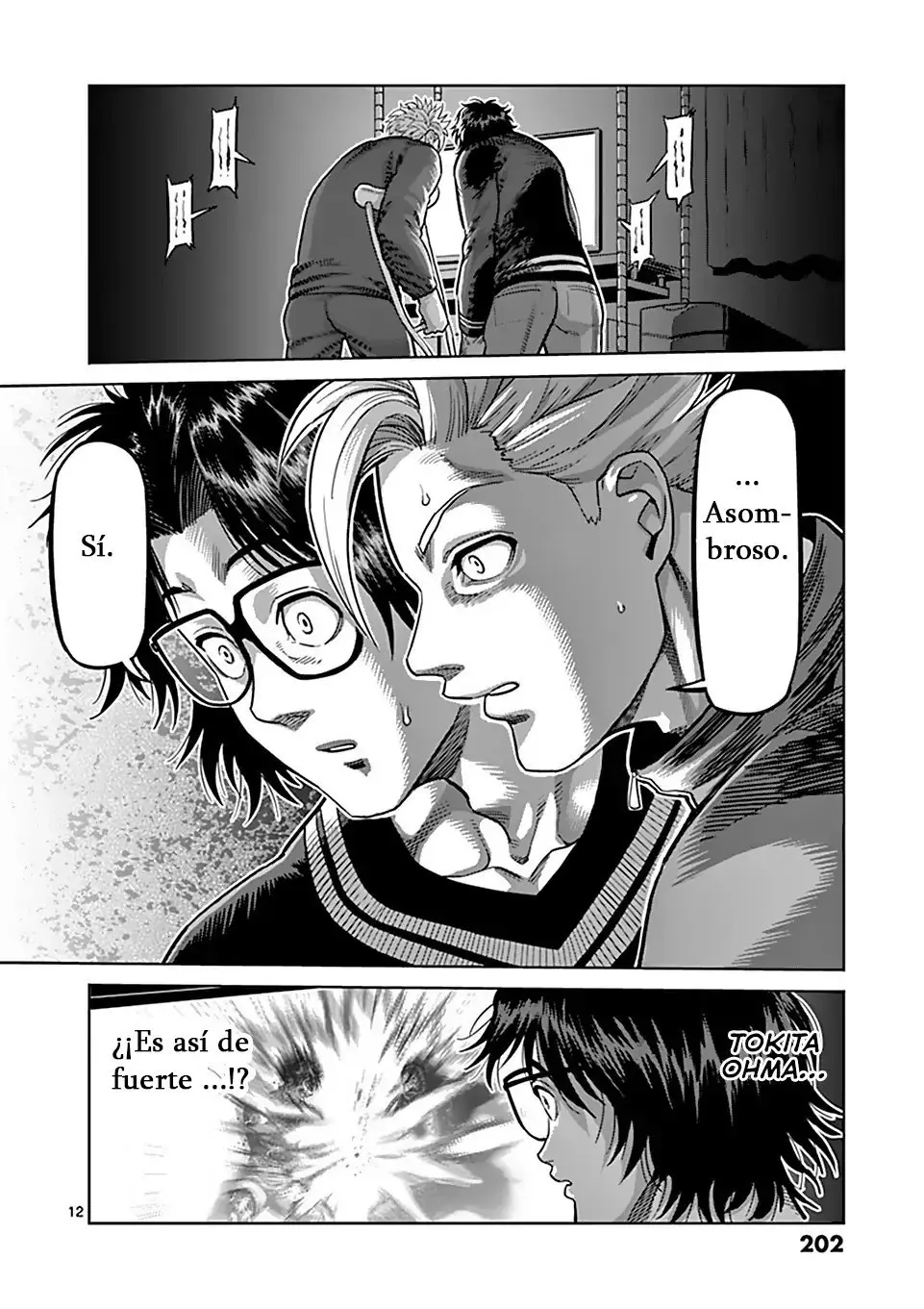 Kengan Omega capítulo 59.5 página 12