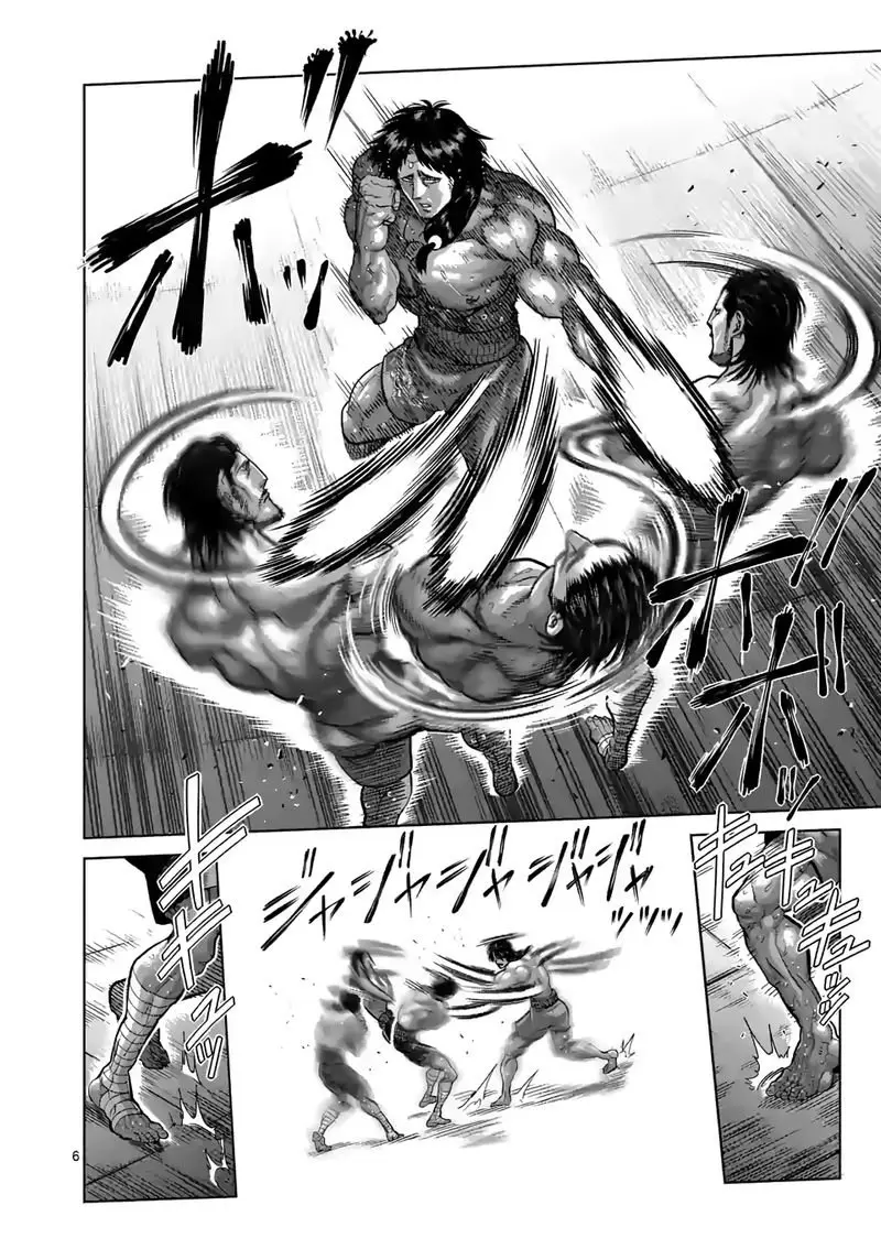 Kengan Omega capítulo 60 página 8