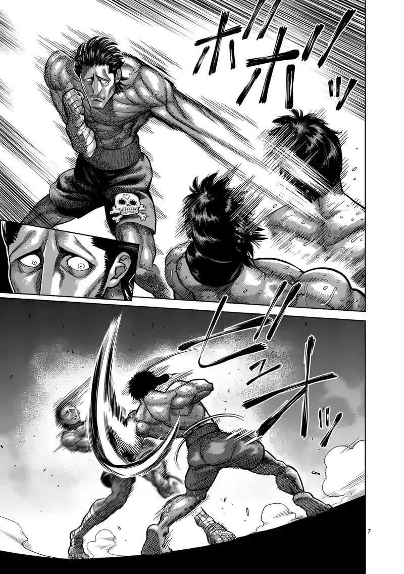 Kengan Omega capítulo 60 página 9