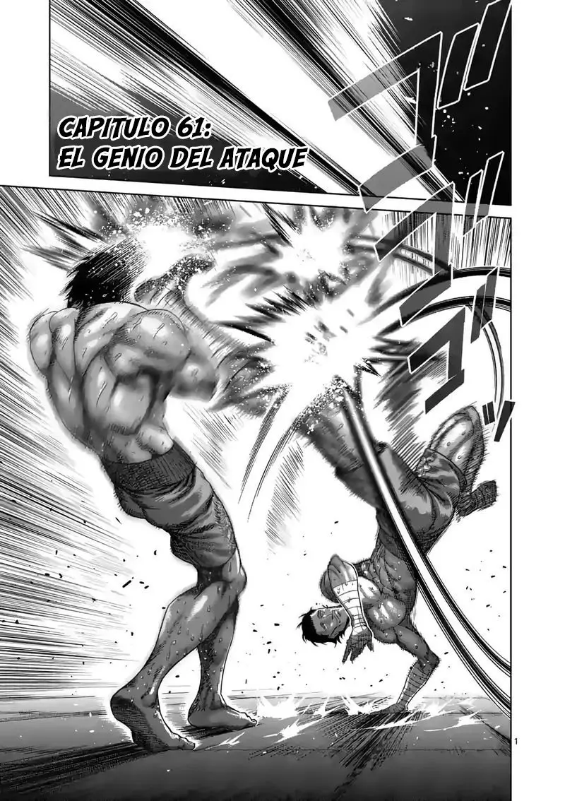 Kengan Omega capítulo 61 página 4