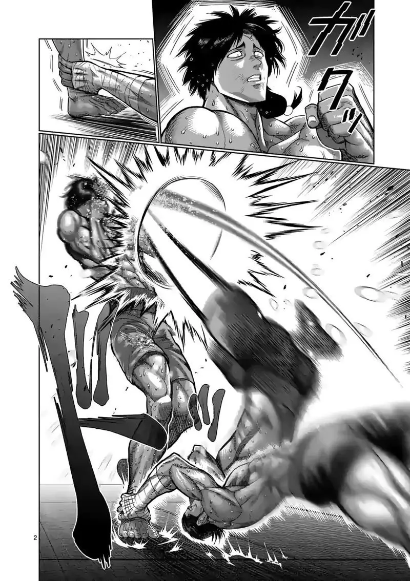 Kengan Omega capítulo 61 página 5