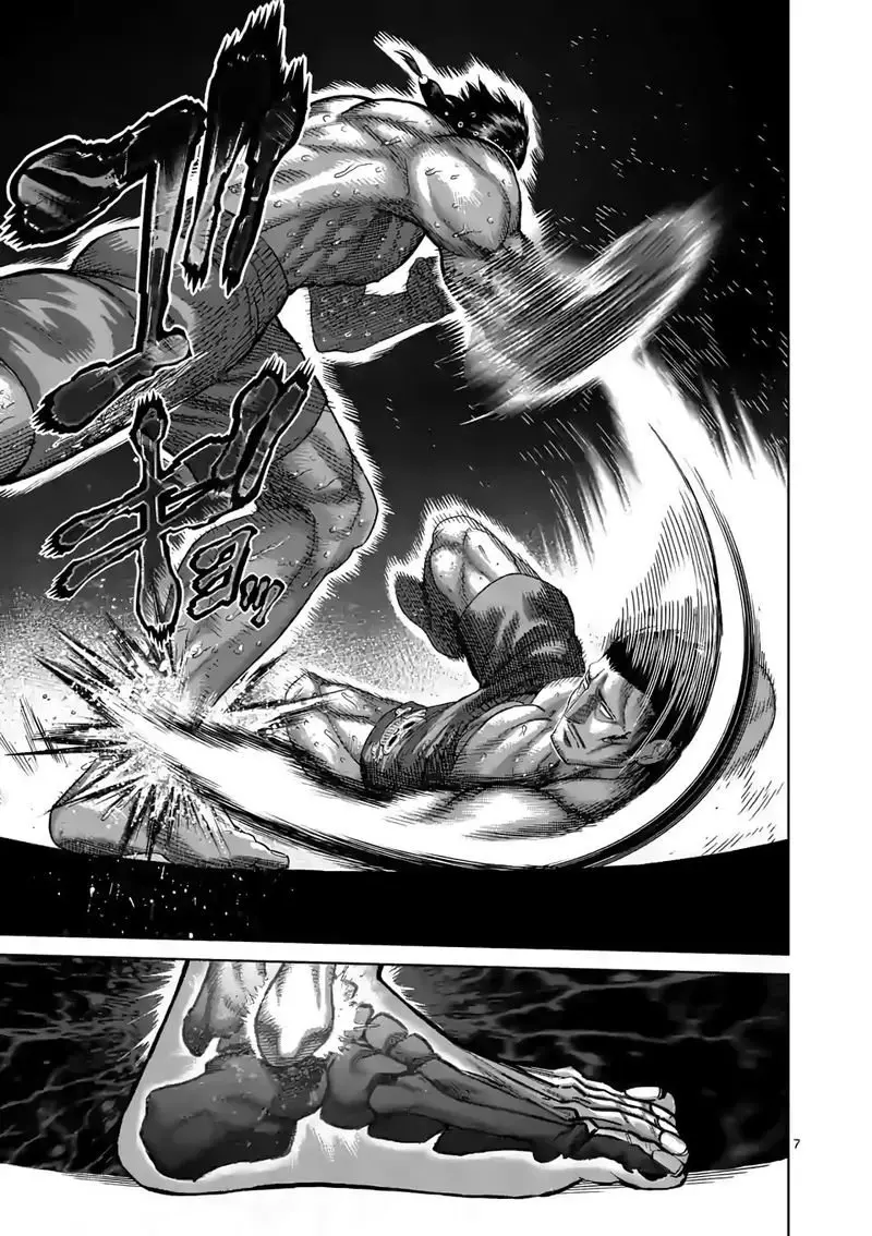 Kengan Omega capítulo 61 página 10