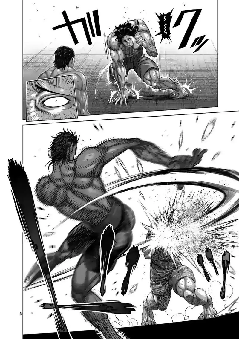 Kengan Omega capítulo 61 página 11