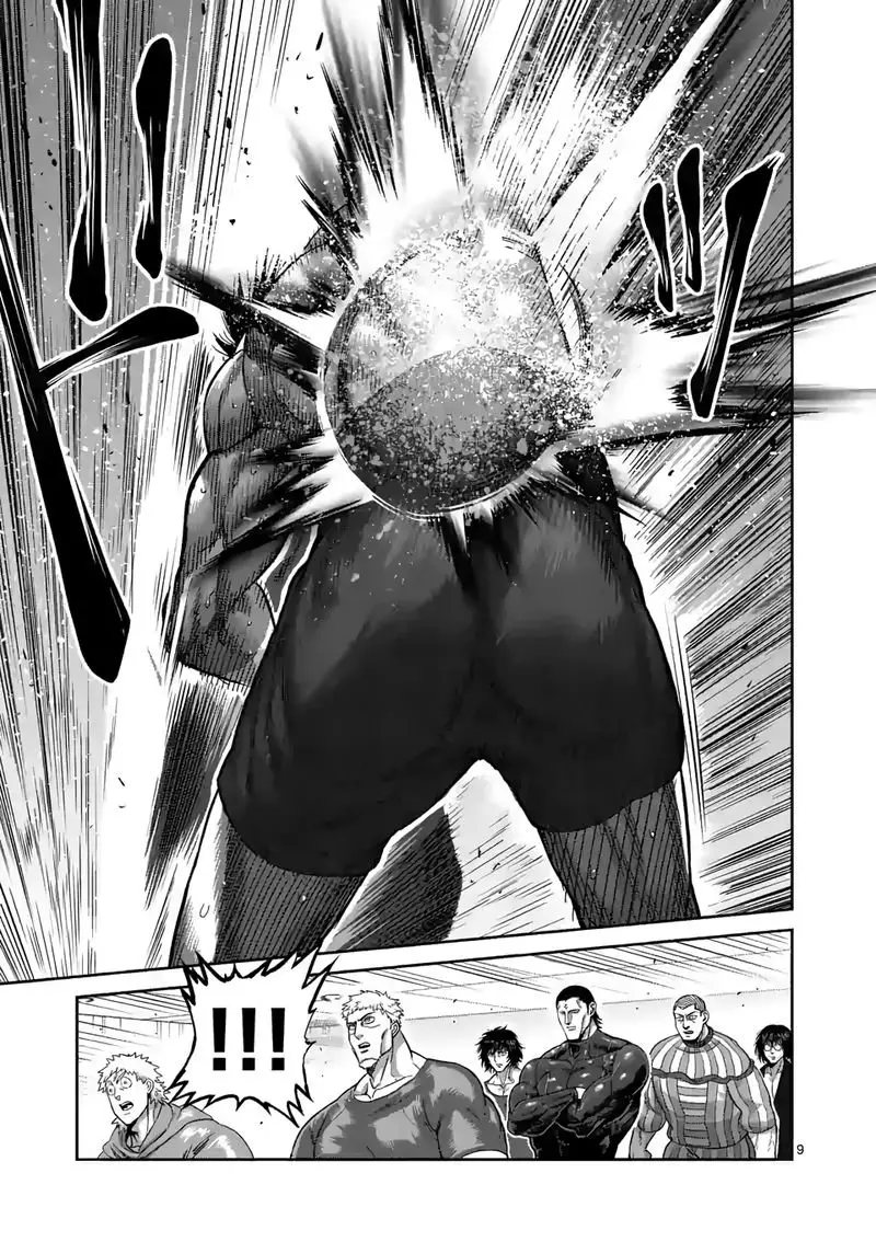 Kengan Omega capítulo 62 página 11