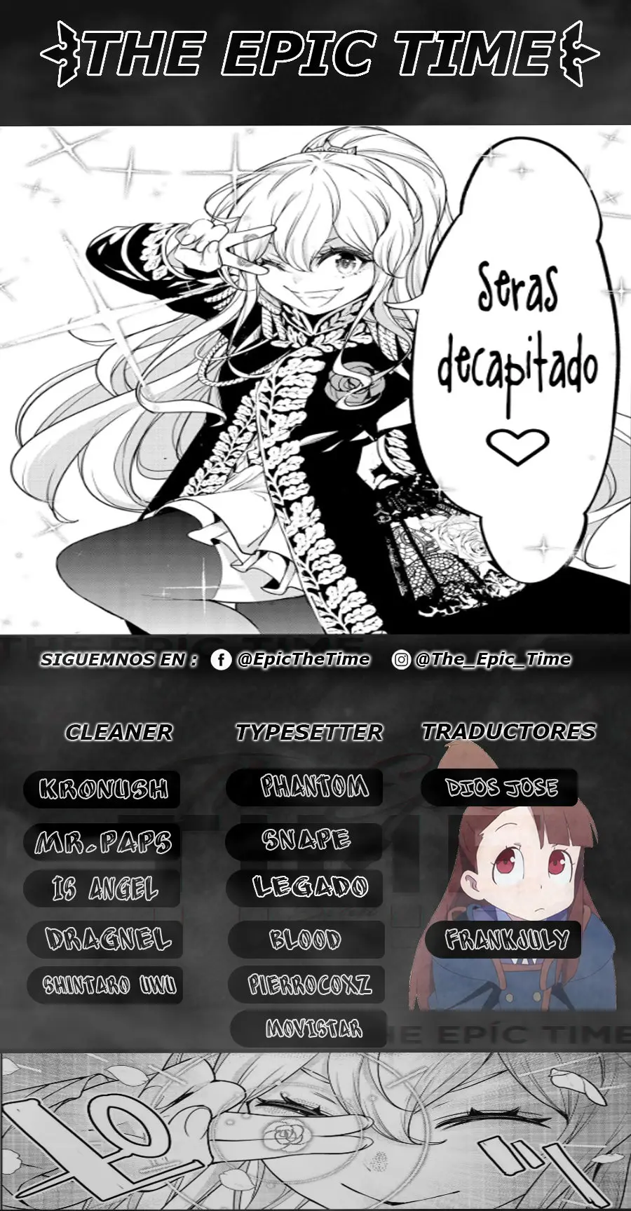 Kengan Omega capítulo 64 página 1