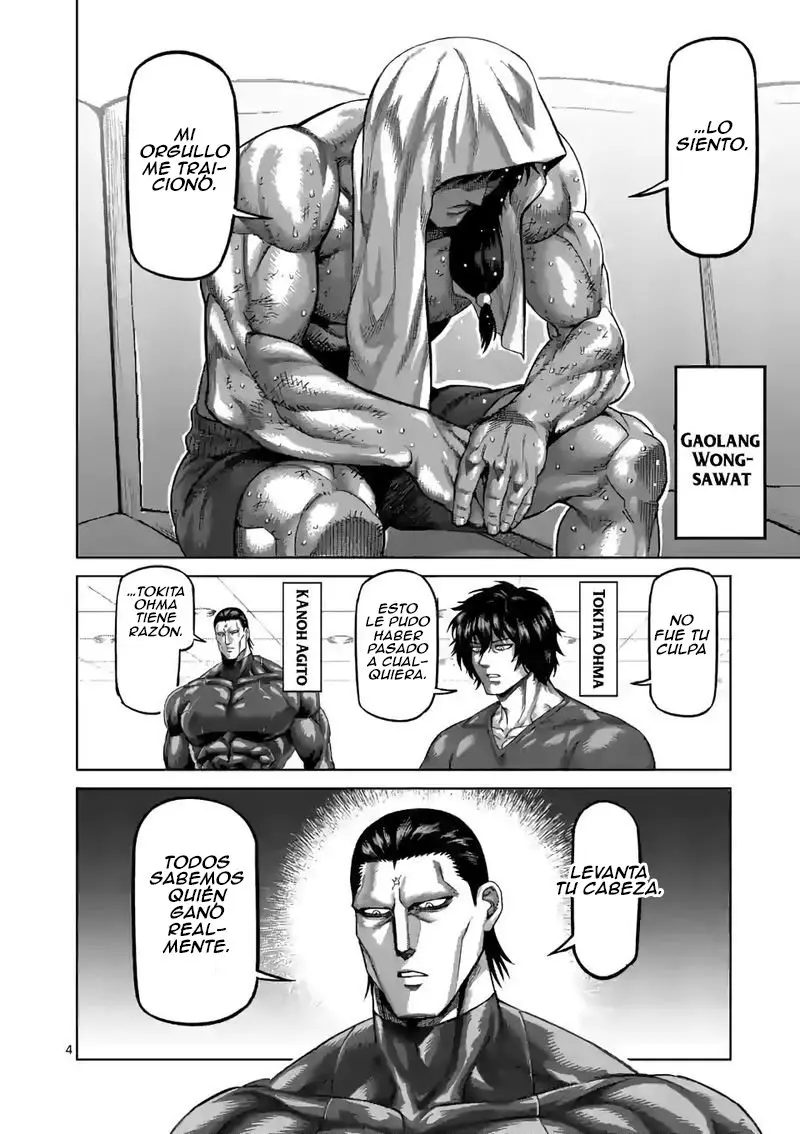 Kengan Omega capítulo 64 página 6