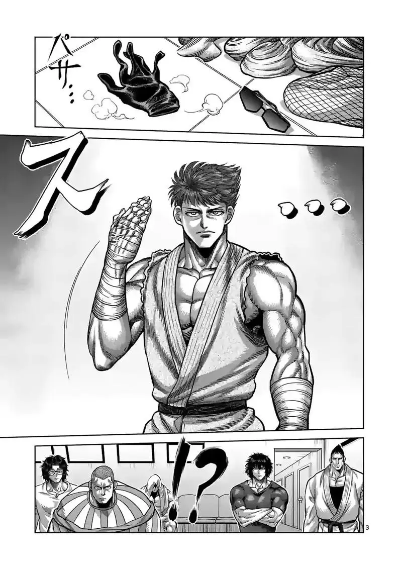 Kengan Omega capítulo 65 página 5