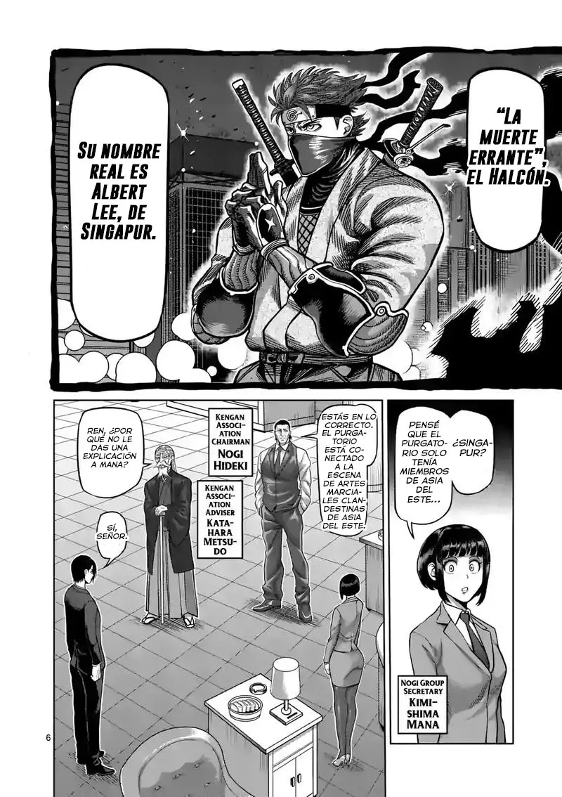 Kengan Omega capítulo 65 página 8