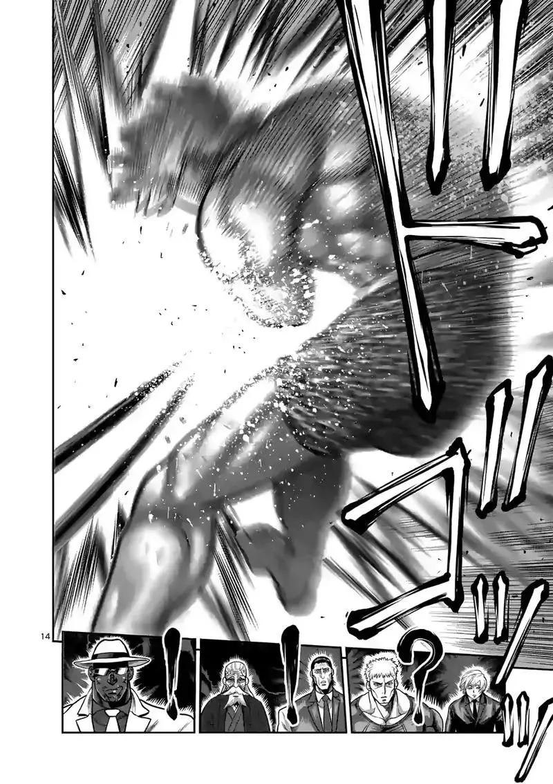 Kengan Omega capítulo 65 página 16