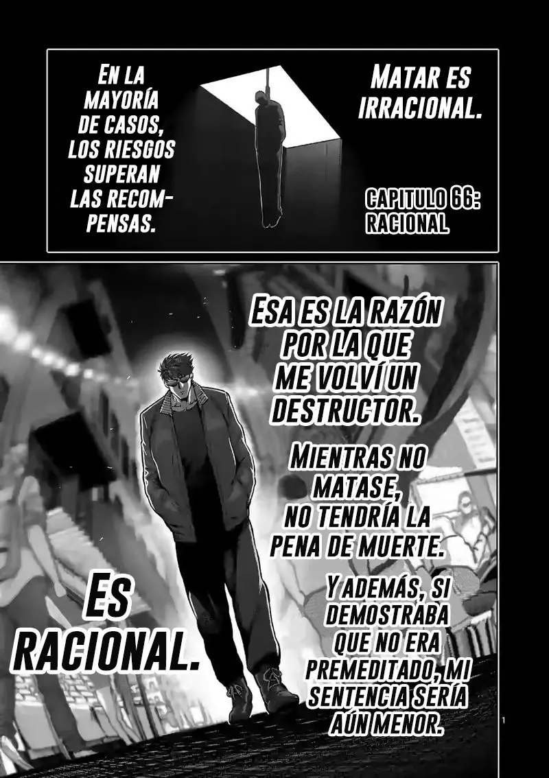 Kengan Omega capítulo 66 página 3