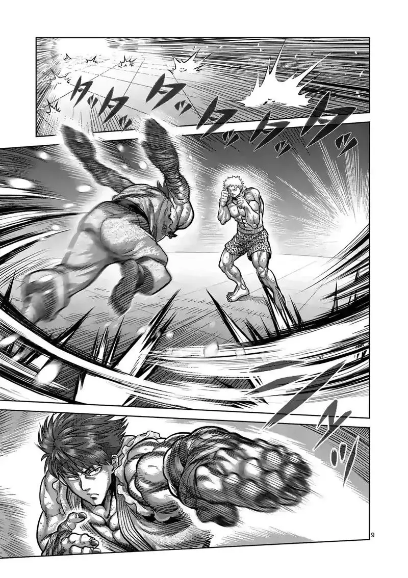 Kengan Omega capítulo 66 página 11