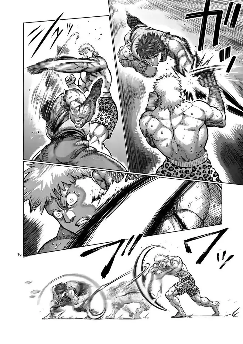 Kengan Omega capítulo 66 página 12