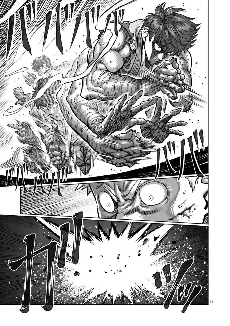 Kengan Omega capítulo 66 página 13