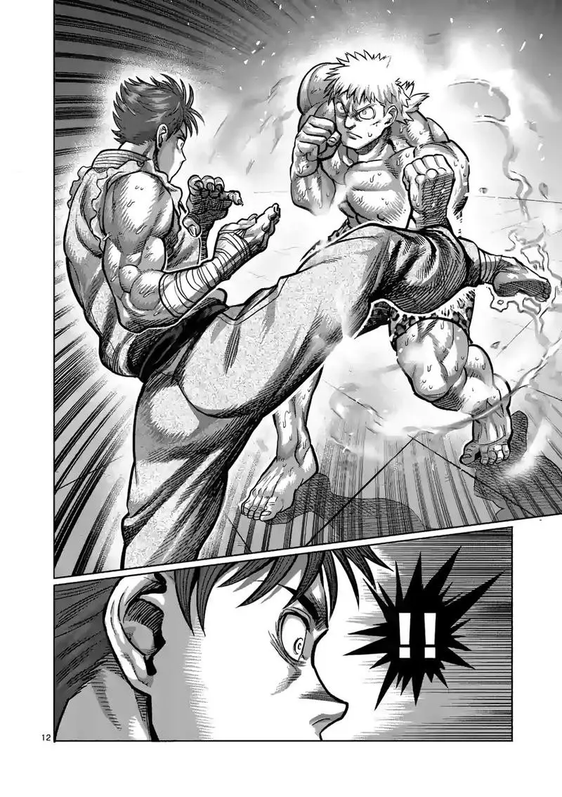 Kengan Omega capítulo 66 página 14
