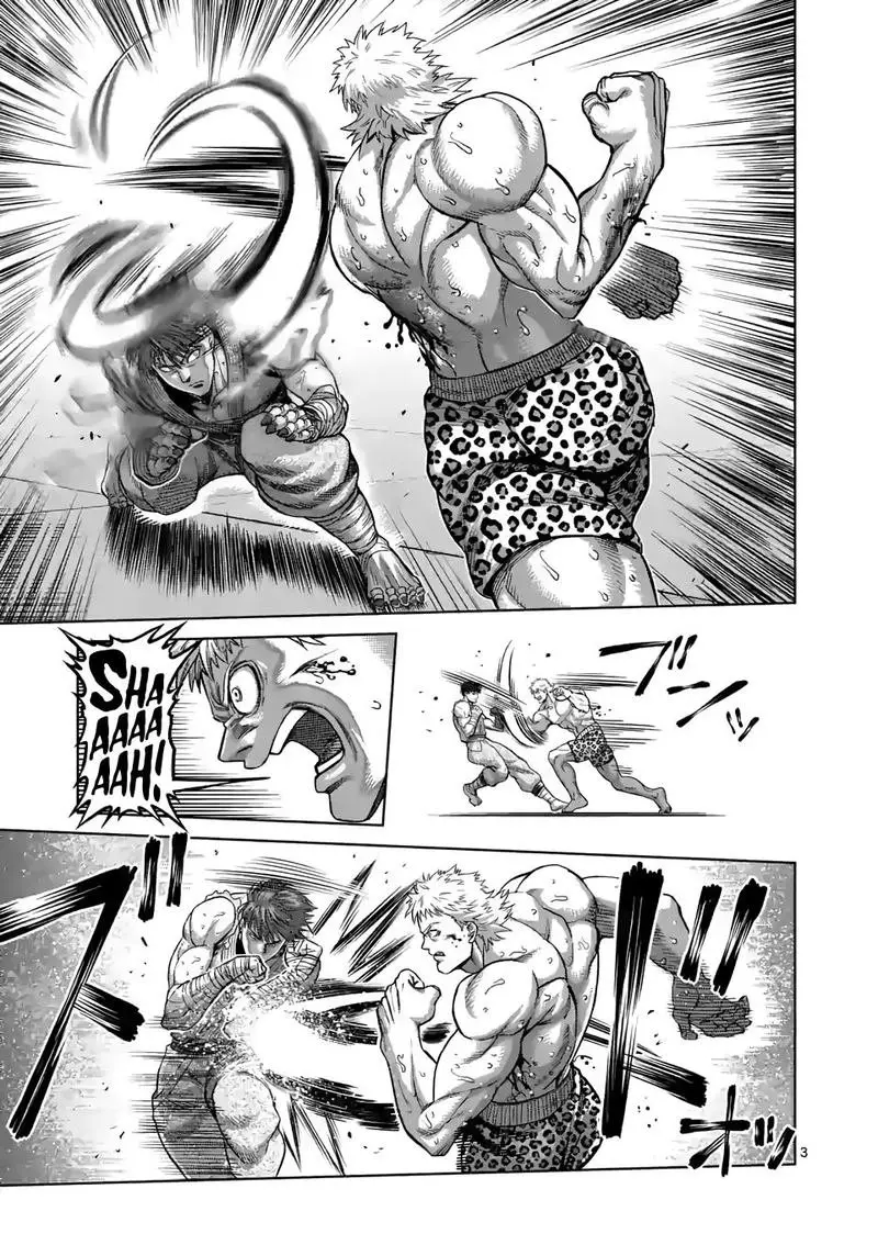 Kengan Omega capítulo 67 página 5