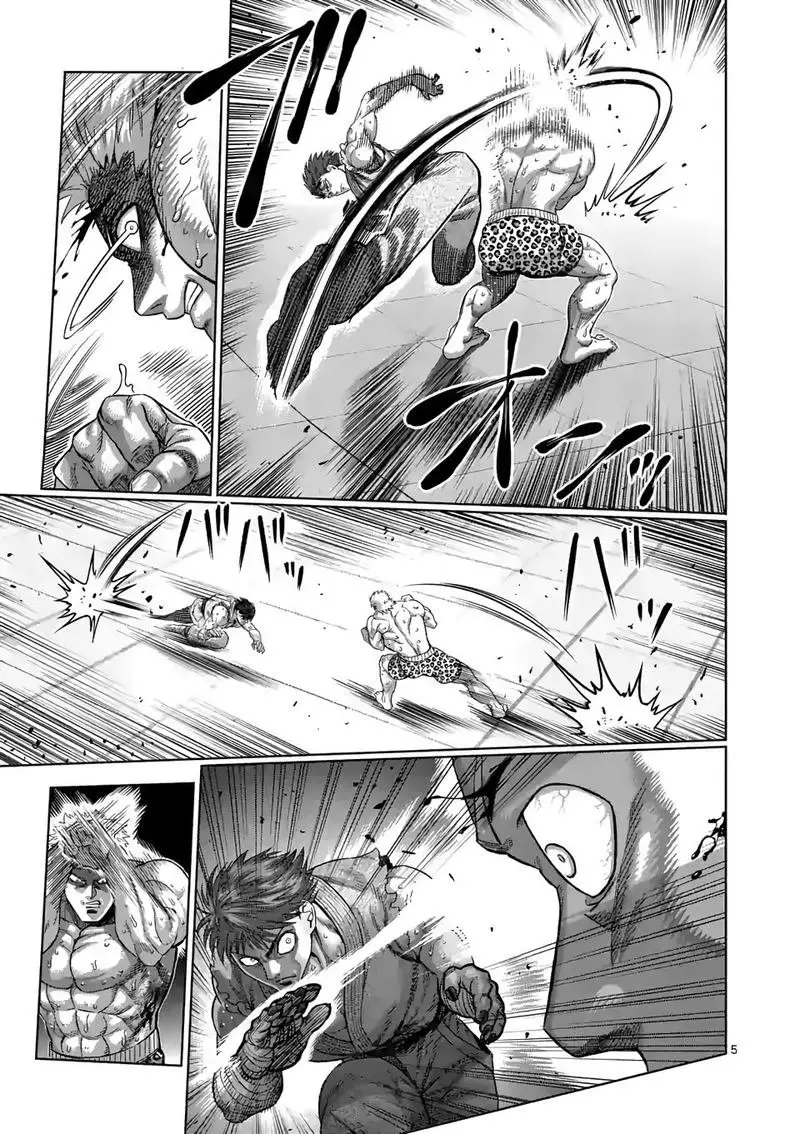 Kengan Omega capítulo 67 página 7