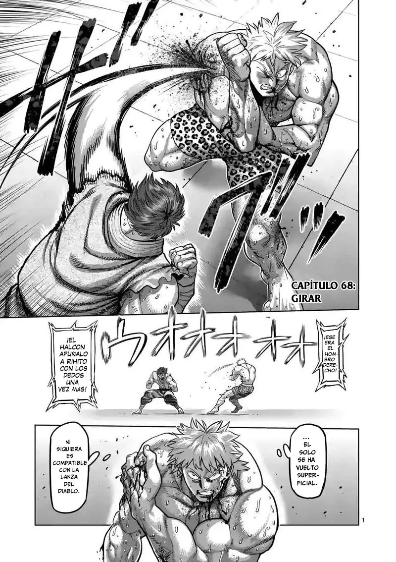 Kengan Omega capítulo 68 página 3