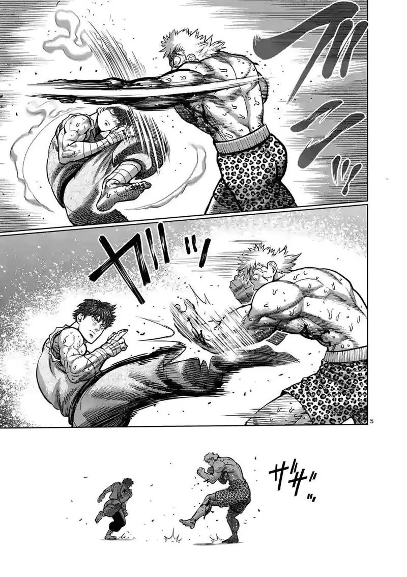 Kengan Omega capítulo 68 página 7