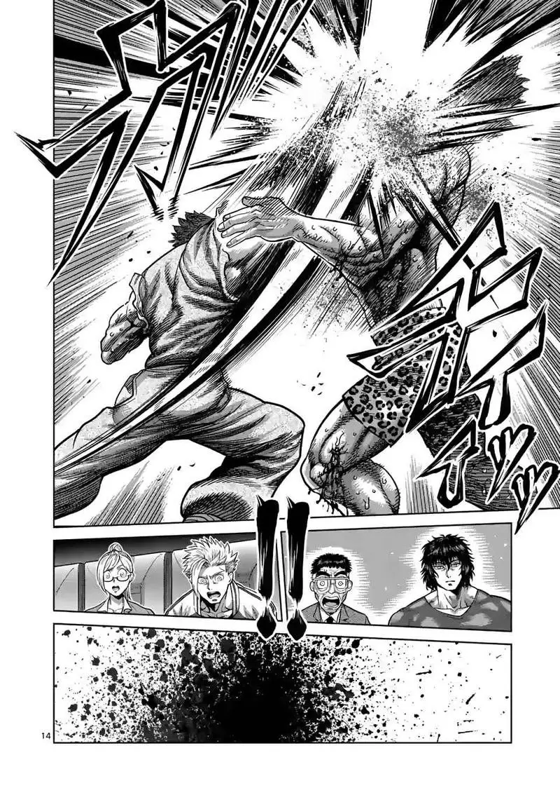 Kengan Omega capítulo 68 página 16