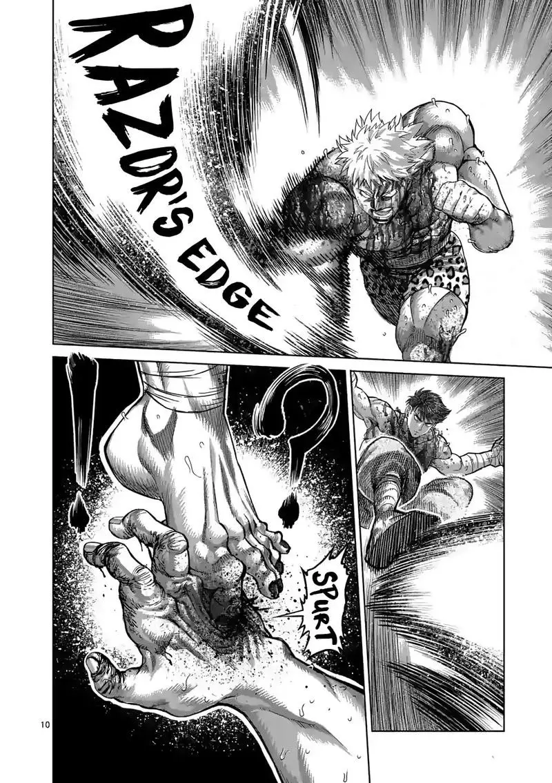 Kengan Omega capítulo 69 página 12