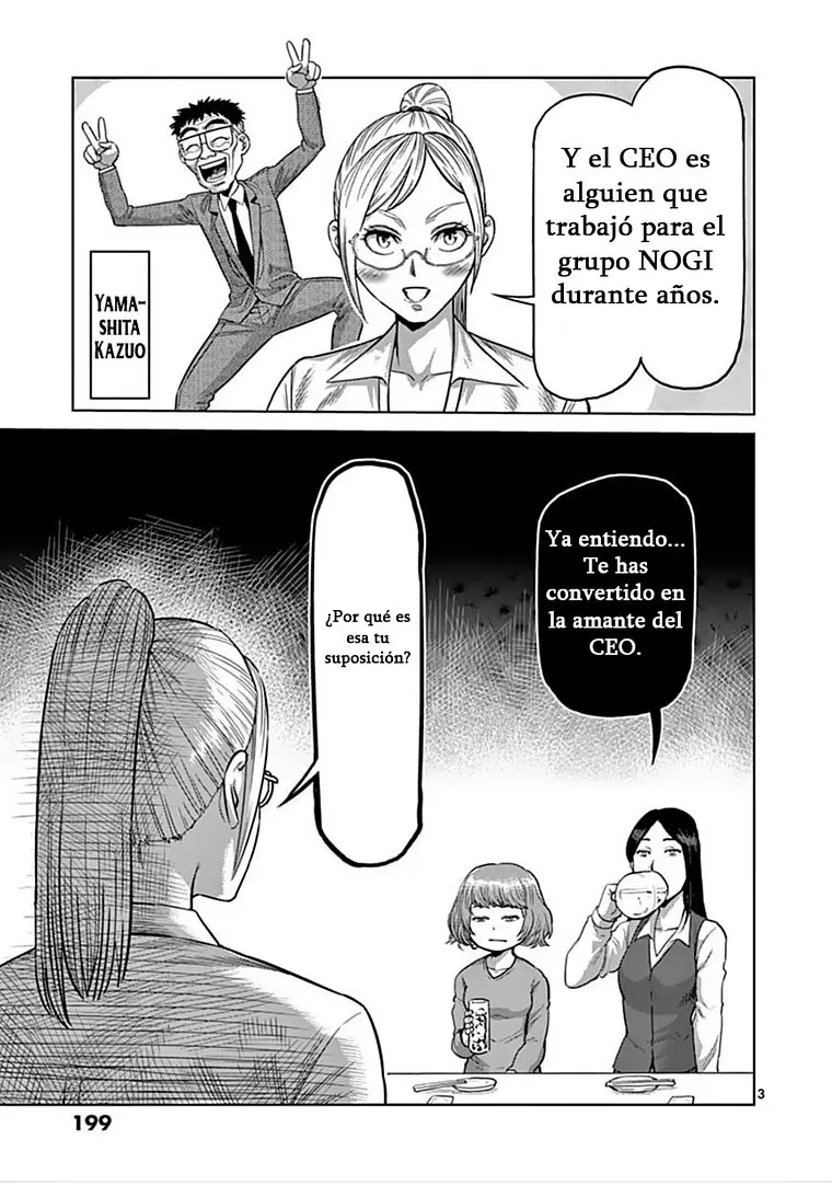 Kengan Omega capítulo 7.5 página 4
