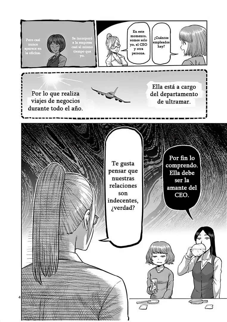 Kengan Omega capítulo 7.5 página 5