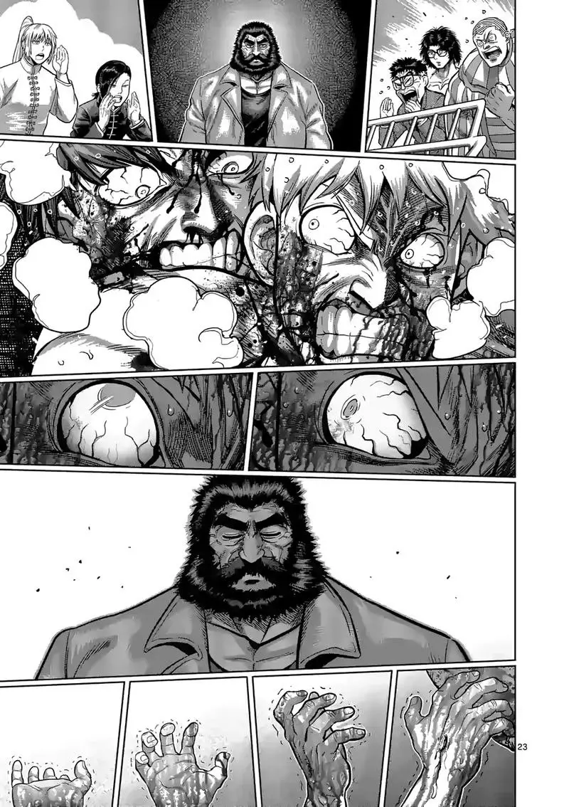Kengan Omega capítulo 70 página 25