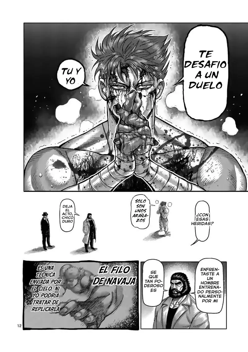 Kengan Omega capítulo 71 página 14