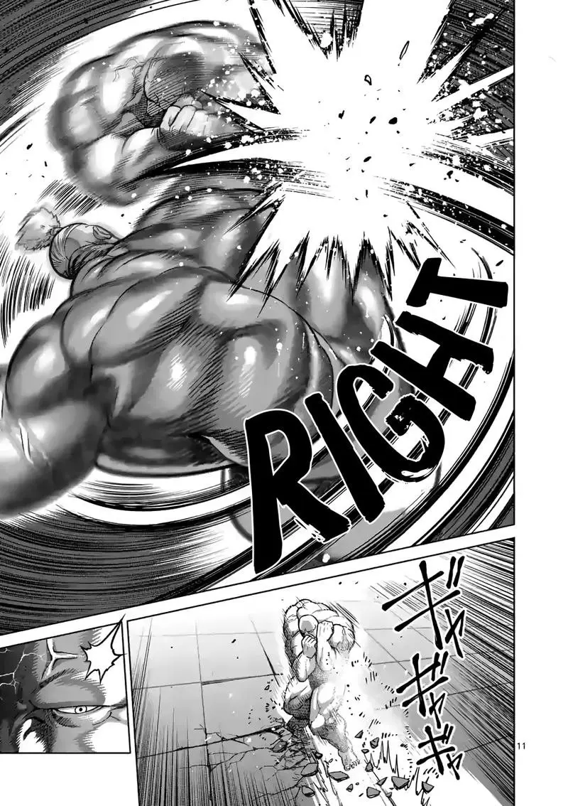 Kengan Omega capítulo 72 página 13