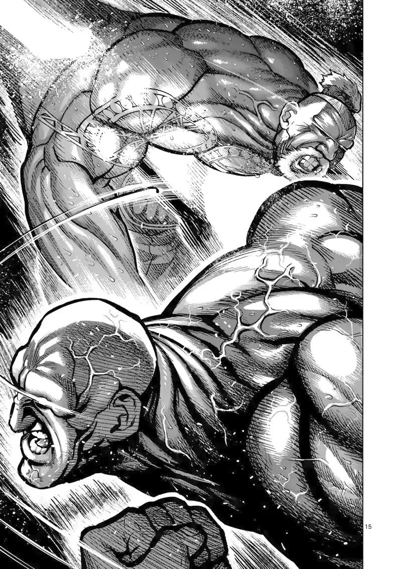 Kengan Omega capítulo 72 página 17