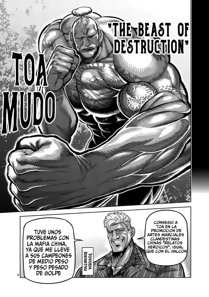 Kengan Omega capítulo 73 página 5