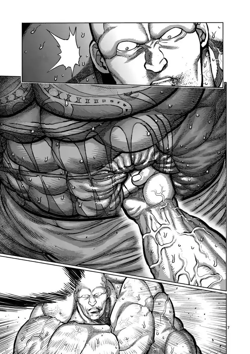Kengan Omega capítulo 73 página 8