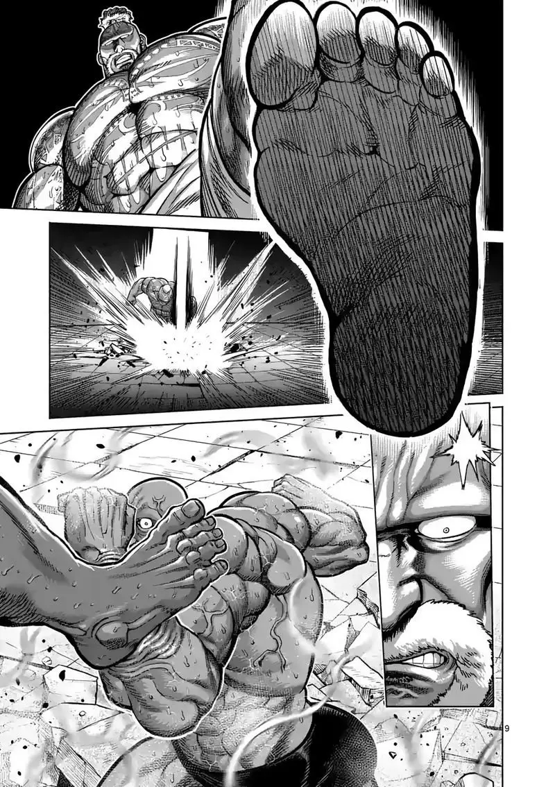 Kengan Omega capítulo 73 página 10