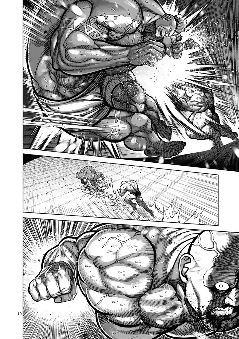 Kengan Omega capítulo 73 página 11