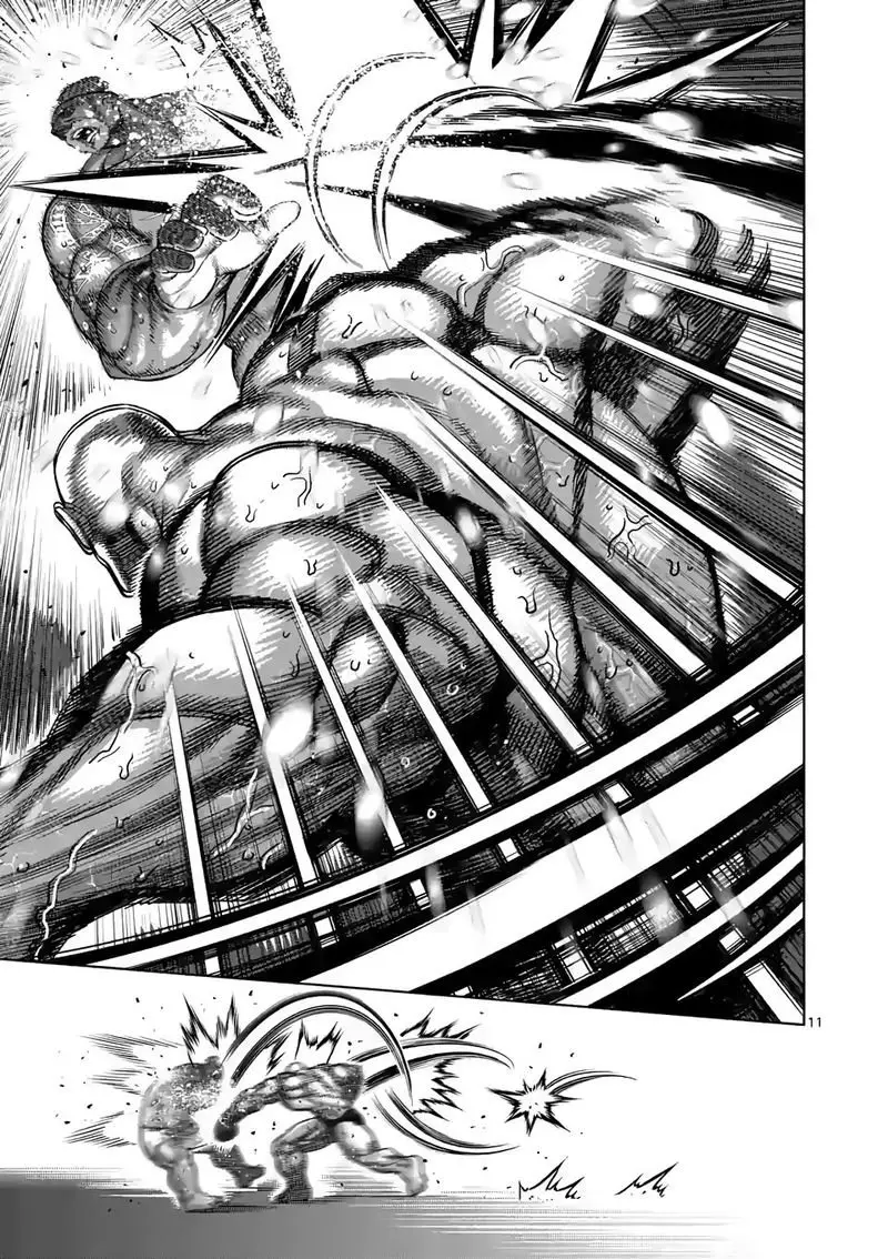 Kengan Omega capítulo 73 página 12