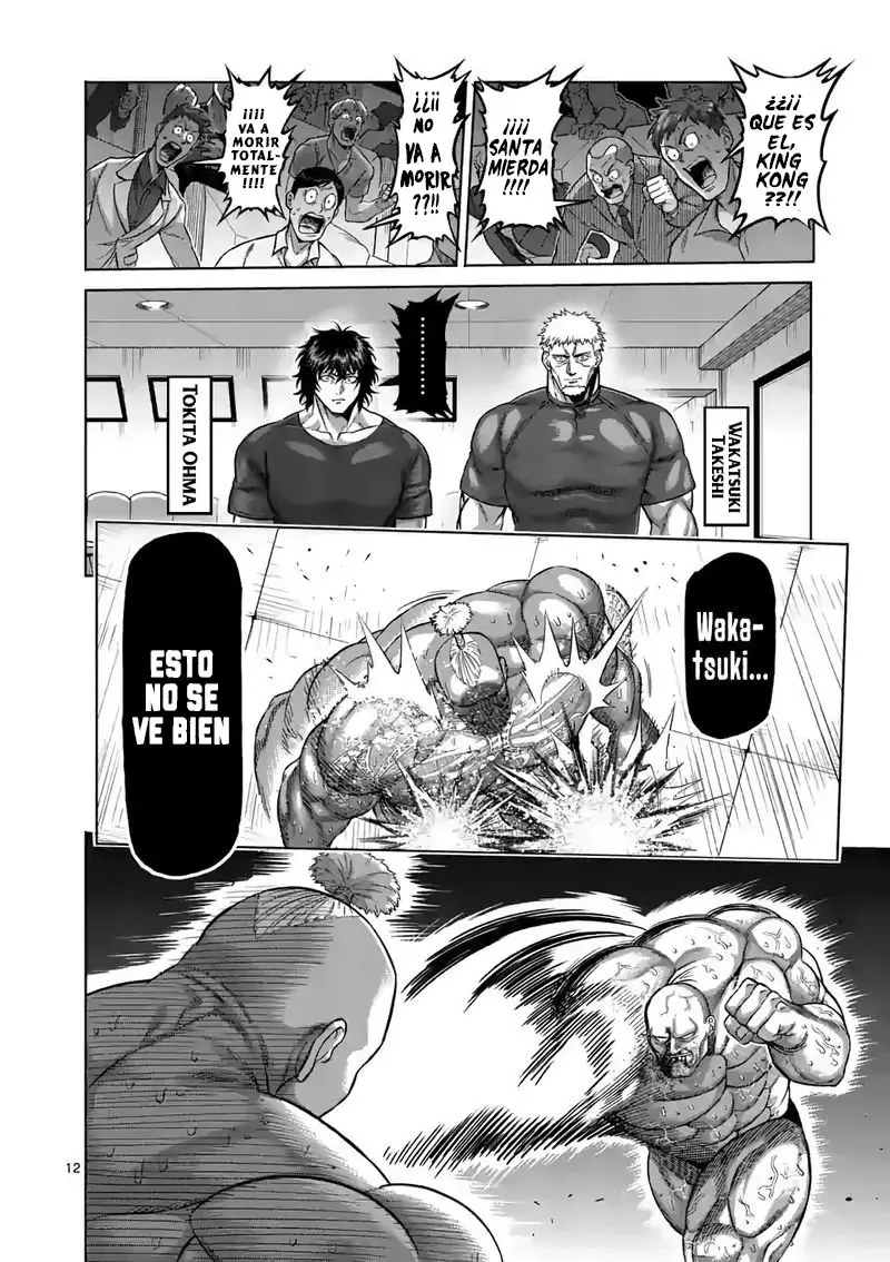 Kengan Omega capítulo 73 página 13