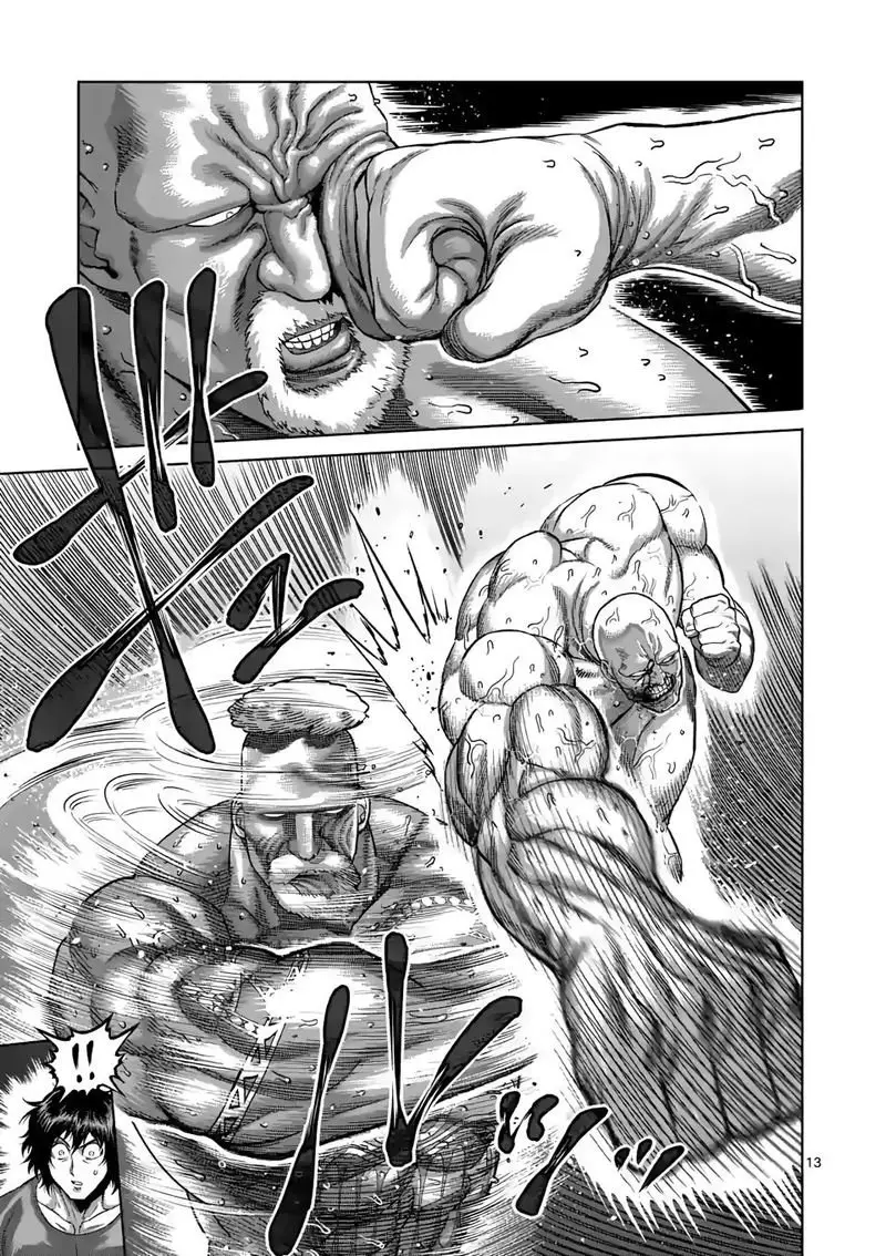 Kengan Omega capítulo 73 página 14