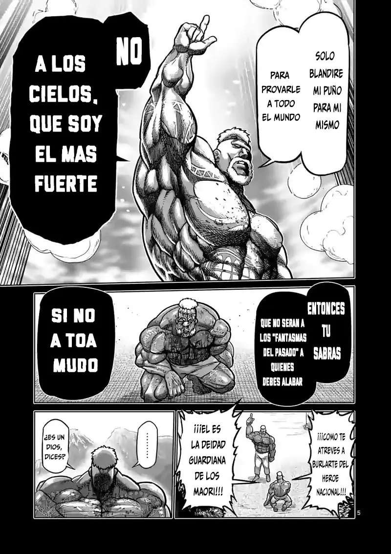 Kengan Omega capítulo 74 página 7