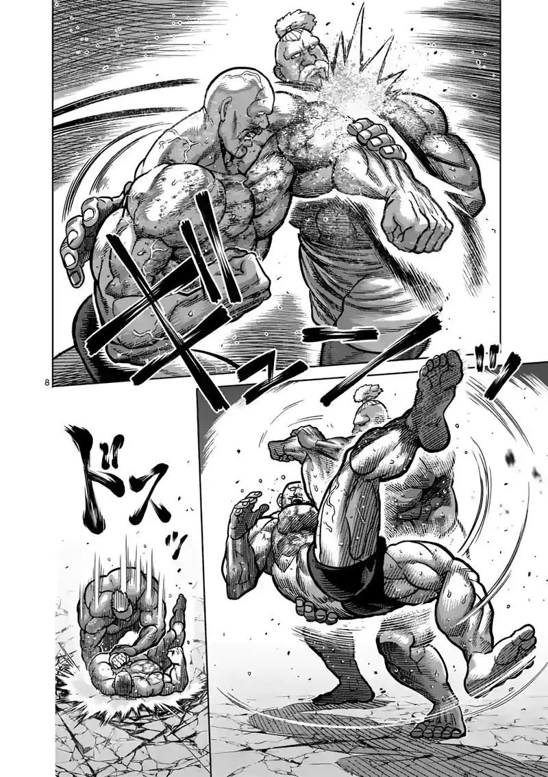 Kengan Omega capítulo 74 página 10