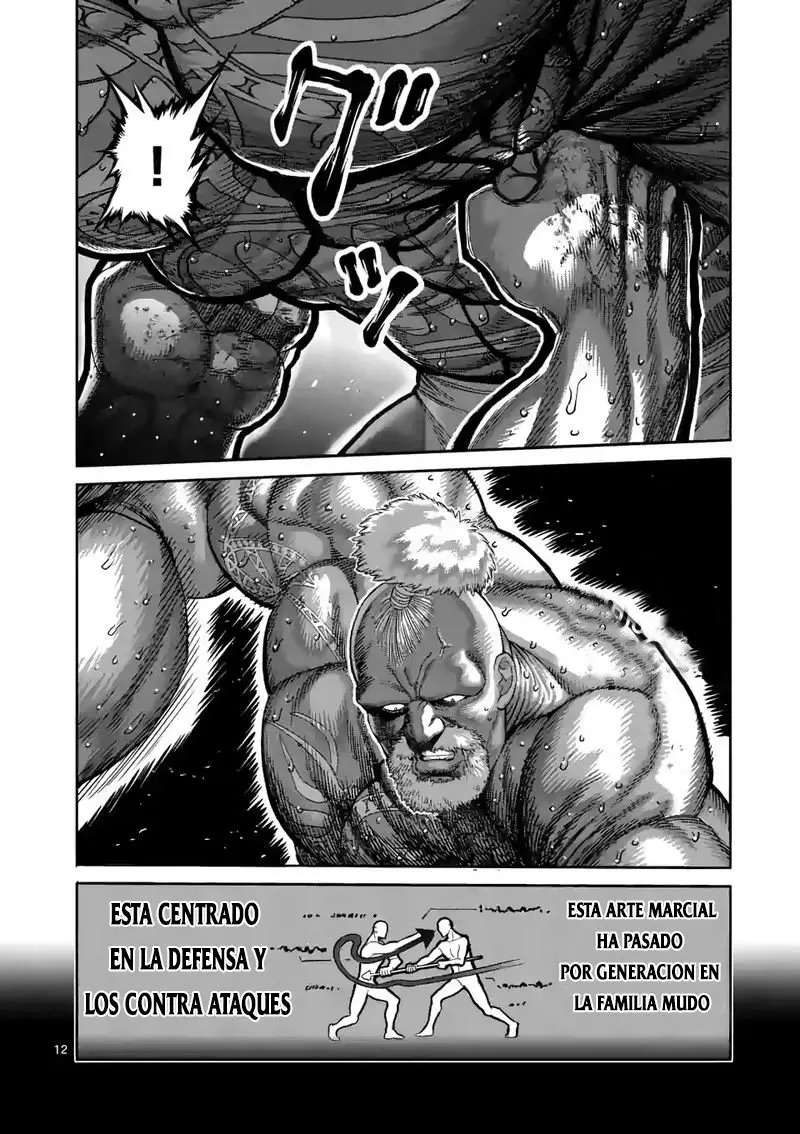 Kengan Omega capítulo 74 página 14