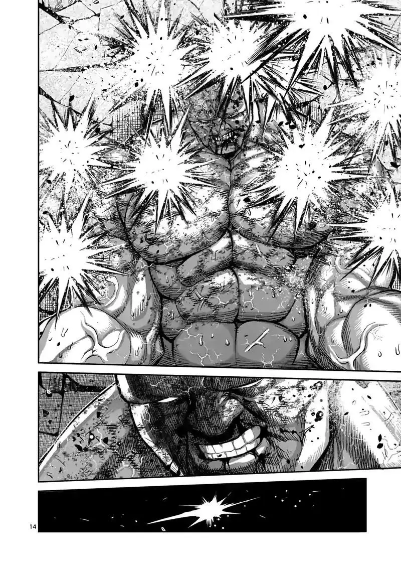 Kengan Omega capítulo 74 página 16