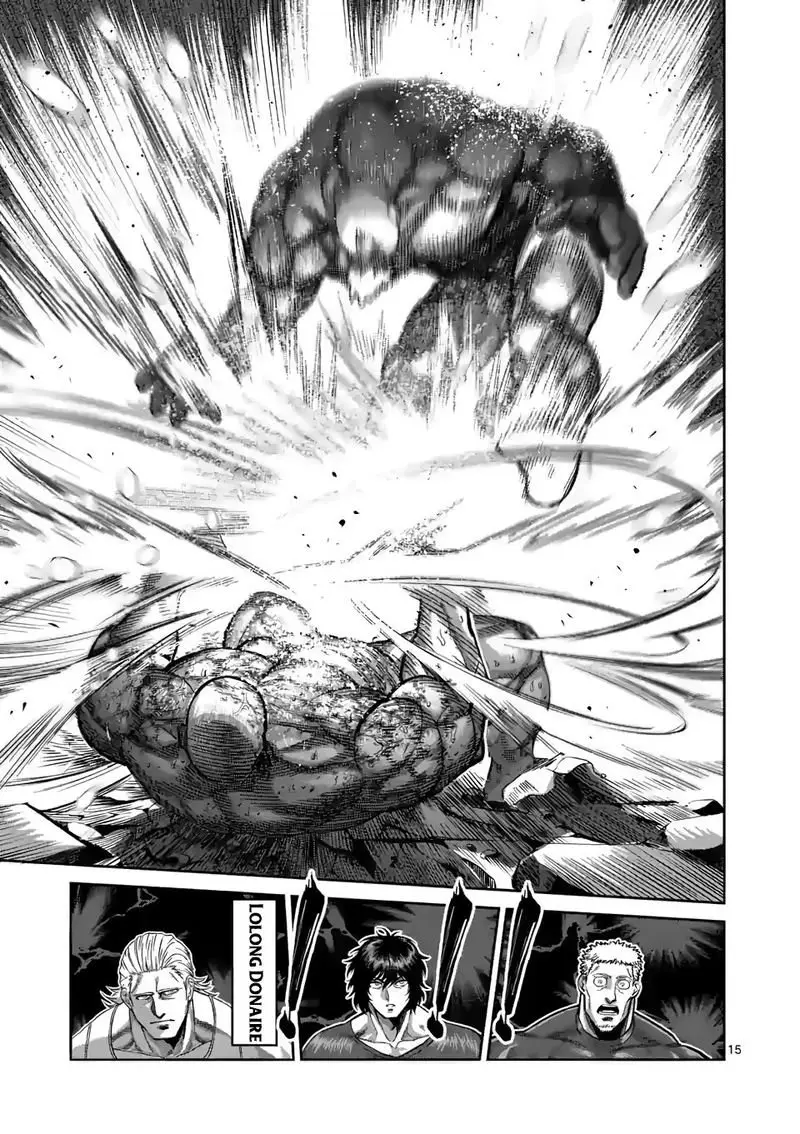Kengan Omega capítulo 74 página 17