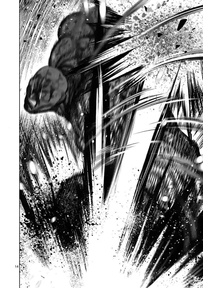 Kengan Omega capítulo 75 página 15