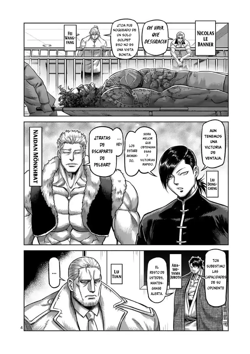 Kengan Omega capítulo 76 página 6
